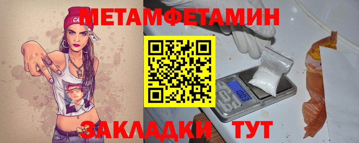 Amphetamine VHQ Димитровград