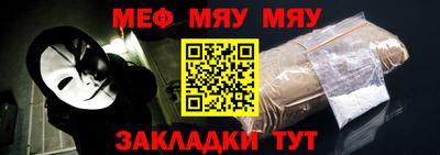 трава Кунгур