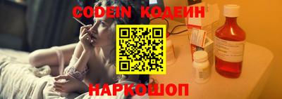 мефедрон мука Кулебаки