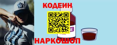 мефедрон мука Кулебаки