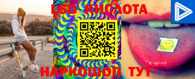 мефедрон мука Кулебаки