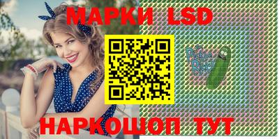 трава Кунгур