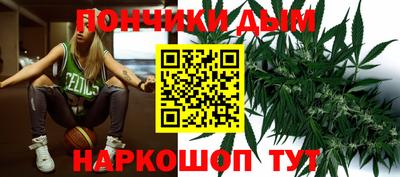 мефедрон мука Кулебаки