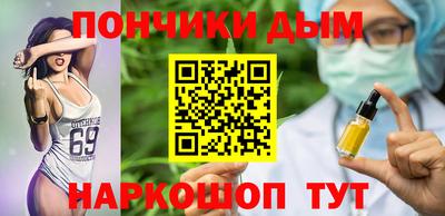 мефедрон мука Кулебаки