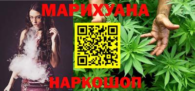 мефедрон мука Кулебаки