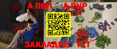 мефедрон мука Кулебаки