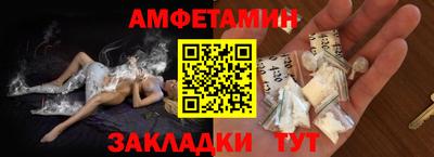 трава Кунгур