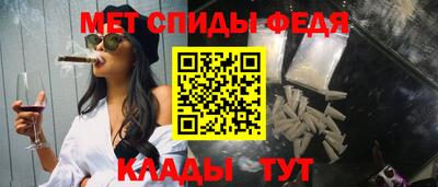 соль курить ск Кумертау