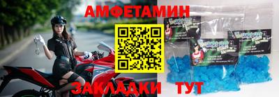 мефедрон мука Кулебаки