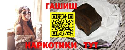 трава Кунгур
