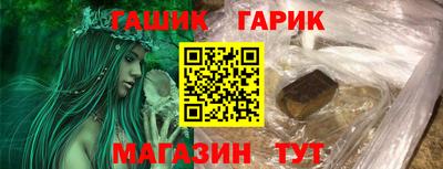трава Кунгур
