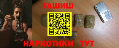 мефедрон мука Кулебаки