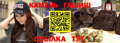мефедрон мука Кулебаки