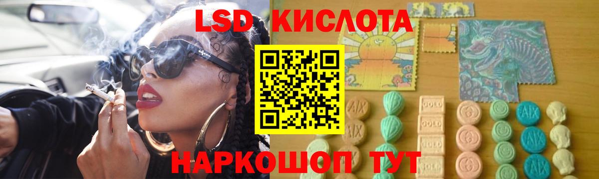  Кокаин Димитровград